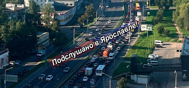 Ярославский НПЗ пытался атаковать украинский беспилотник