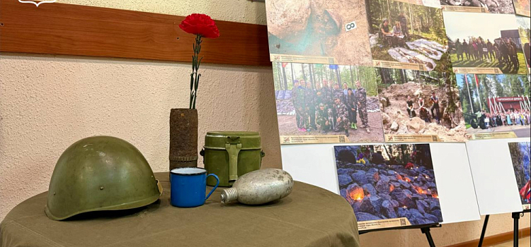 Медальон героя Великой Отечественной войны из Ярославля вернулся к его родным спустя годы