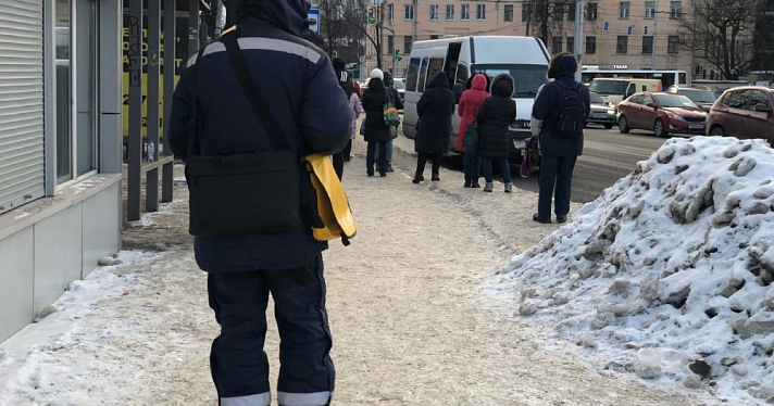 В Ярославской области уменьшился размер прожиточного минимума