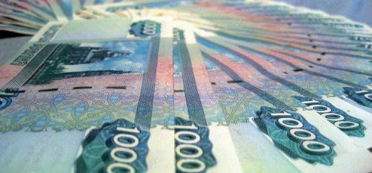  Ярославская область получит федеральную субсидию на развитие образования