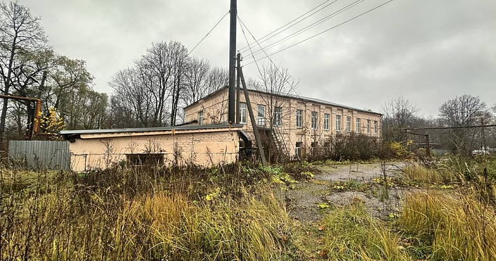 В Ярославской области продают бывший психоневрологический интернат
