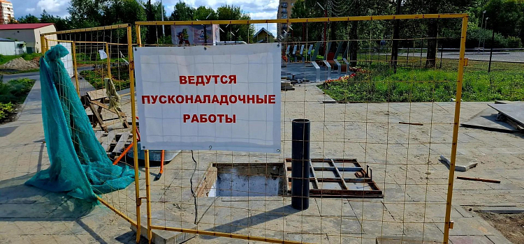 Единственный брагинский фонтан не получается запустить второй год подряд_322040