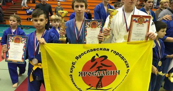 В Ярославле прошло первенство по КУДО