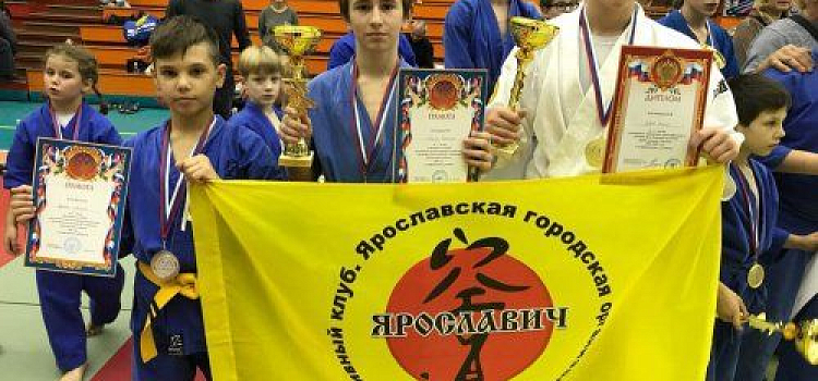 В Ярославле прошло первенство по КУДО