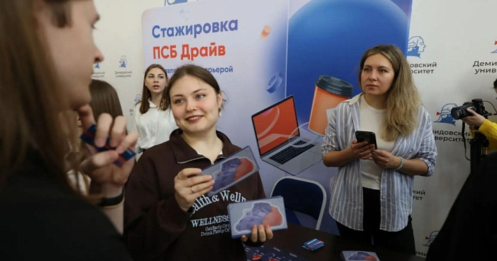 На математическом факультете ЯрГУ открыли новую кафедру