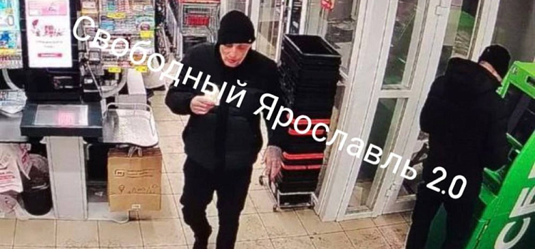 «Не стыдно? Стыдно»: в ярославском магазине мужчина ударил ножницами по голове женщину _310015