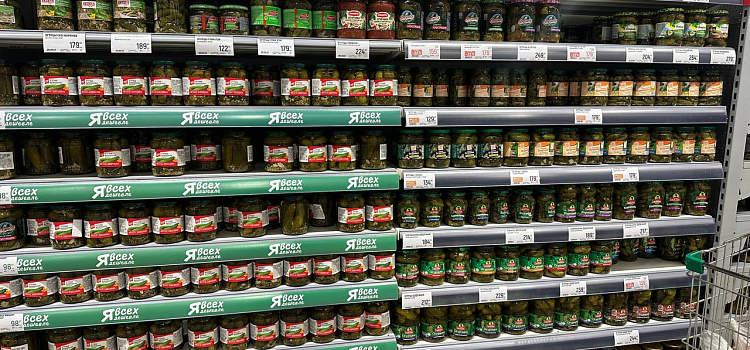 Новогодний стол — 2023: сколько тысяч придется потратить на продукты в этом году?_229891