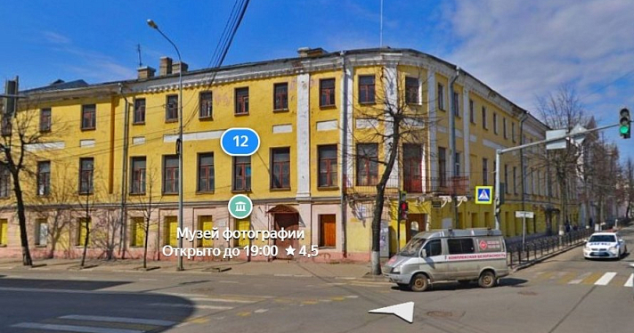 В Ярославле выставили на продажу памятник регионального значения