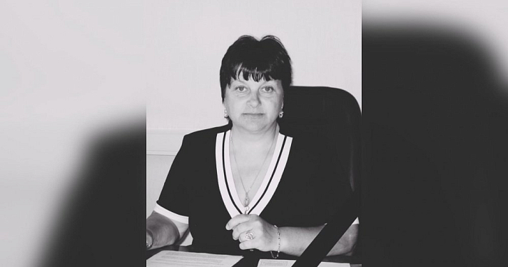 В Ярославле скончалась экс-начальник Управления Пенсионного фонда России