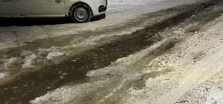 Часть Дзержинского района в Ярославле превратилась в маленькую Венецию