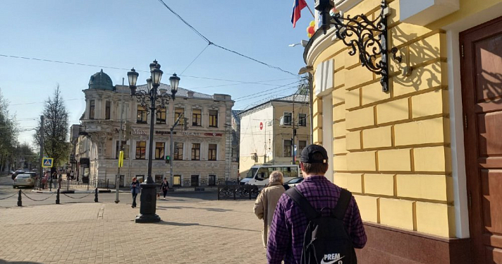 Вакцинация и мазок? Ярославский вуз рассказал, как будут заселяться студенты в общежитие