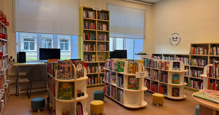 В Ярославской области подведены итоги года в сфере культуры