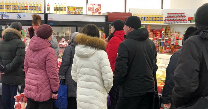 Ярославцы рассказали, сколько тратят денег на продукты
