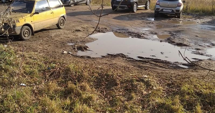 Фото дня. Ярославцы возмутились состоянием дорог у поликлиники в Заволжском районе