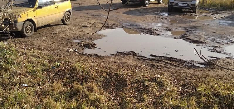 Фото дня. Ярославцы возмутились состоянием дорог у поликлиники в Заволжском районе