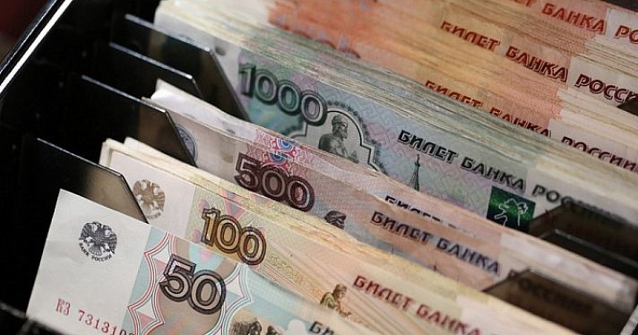 За выходные ярославцев лишили более пяти миллионов рублей