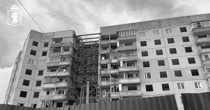 Ровно пять лет спустя. Жителей пострадавшего от взрыва газа дома в Ярославле обеспечили новым жильём