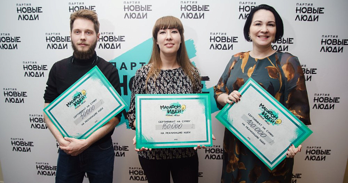 «Новые люди» благоустроят крупную библиотеку в Дзержинском районе Ярославля