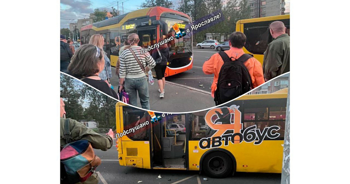 В Ярославле произошло ДТП с участием автобуса и троллейбуса