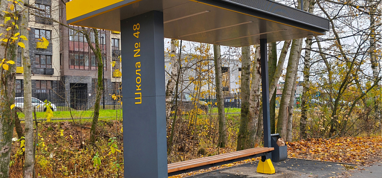 В Заволжском районе Ярославля вводится новая автобусная остановка