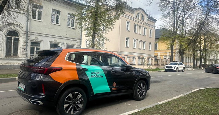 В Ярославской области планируют разработать каршеринговые туры