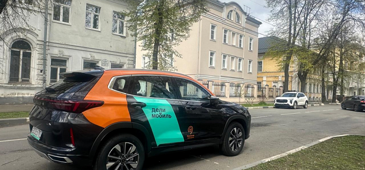 В Ярославской области планируют разработать каршеринговые туры