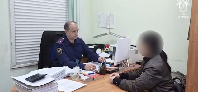 В Ярославской области задержали женщину, зарегистрировавшую фиктивный брак с мужчиной, отправляющимся на СВО