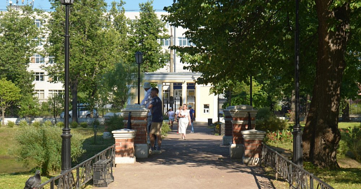 Рыбинцы могут рассчитывать на финансовую поддержку