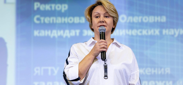 Ректору ЯГТУ объявлена благодарность Президента России