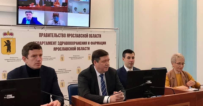 В Ярославле назначили нового директора депздрава