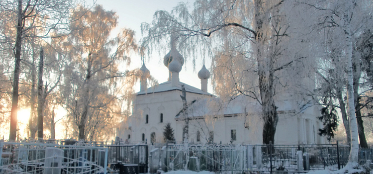 «Афанасий Ломонос — береги нос»: ярославцев предупредили о погодной аномалии