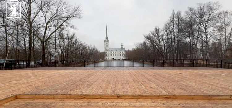 В Ярославле благоустроили Петропавловский парк