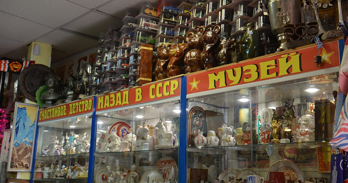 "Посвящаю в пионеры!": фоторепортаж из музея СССР в Ярославле