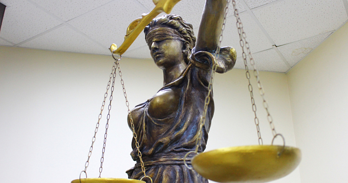 Суд снизил штраф по делу о посредничестве во взятке заместителю главы Рыбинска