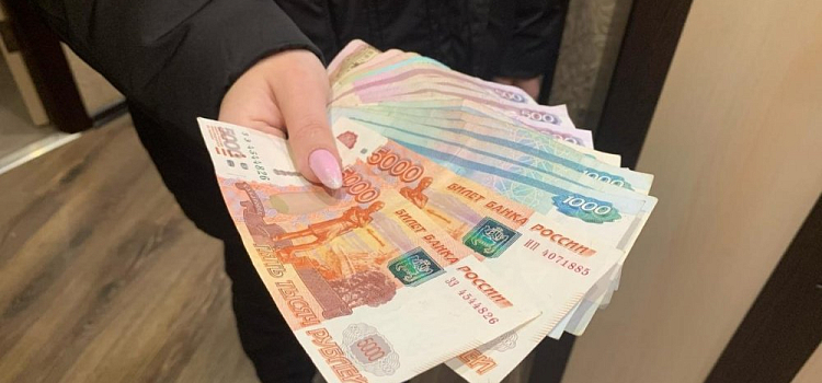 В России предложили аннулировать кредиты до трех миллионов