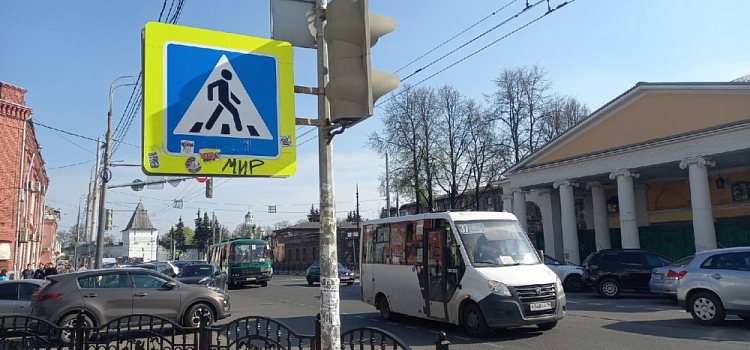 Из-за ремонта на улице Комсомольской изменится маршрут общественного транспорта: новая схема