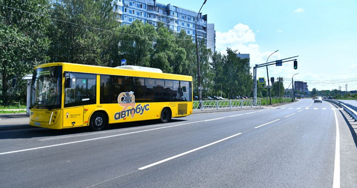 В Ярославле на Ленинградском проспекте оборудуют новые тротуары
