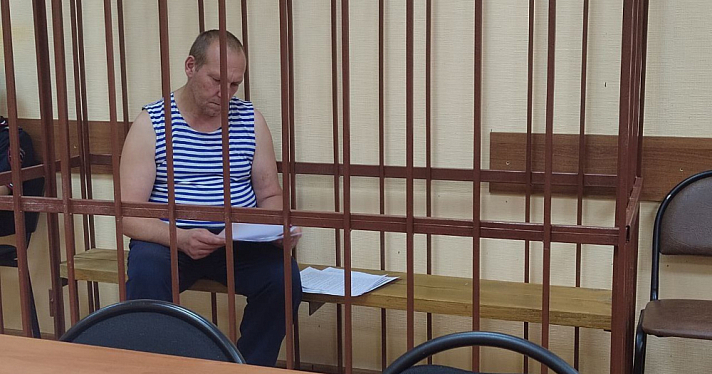 В Ярославской области осудили мужчину за убийство из-за срезанных цветов