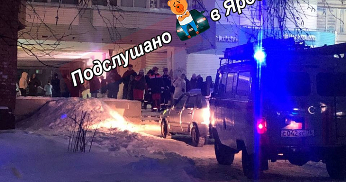 В Ярославле погибла девушка, упав с общего балкона высотки