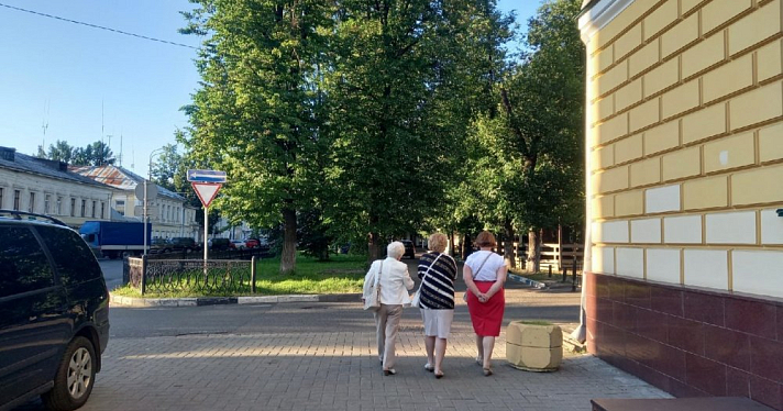 Стало известно, как ярославцам получить 10 тысяч от государства