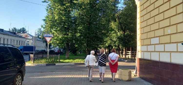 Стало известно, как ярославцам получить 10 тысяч от государства