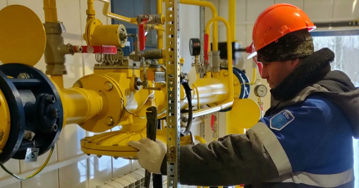 В Ярославской области газифицируют три села