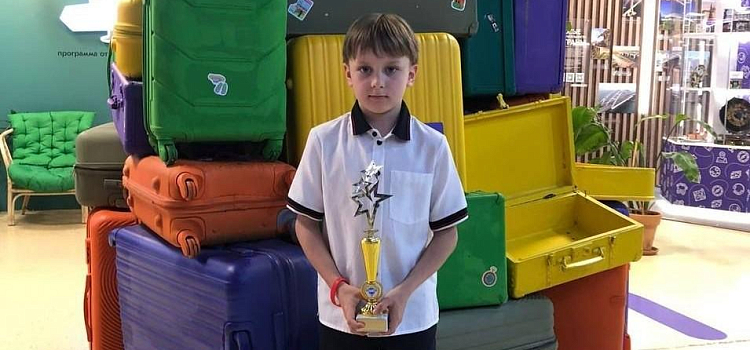 Юный ярославец лучше всех рассказал о Родине и получил за это награду
