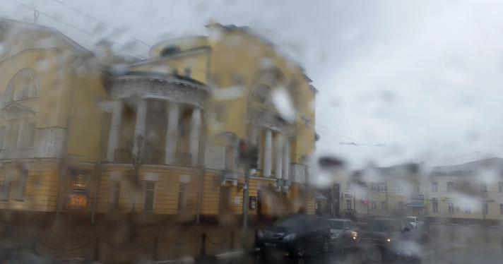 Ярославль накроют мощные ливни, а затем весьма ощутимое похолодание