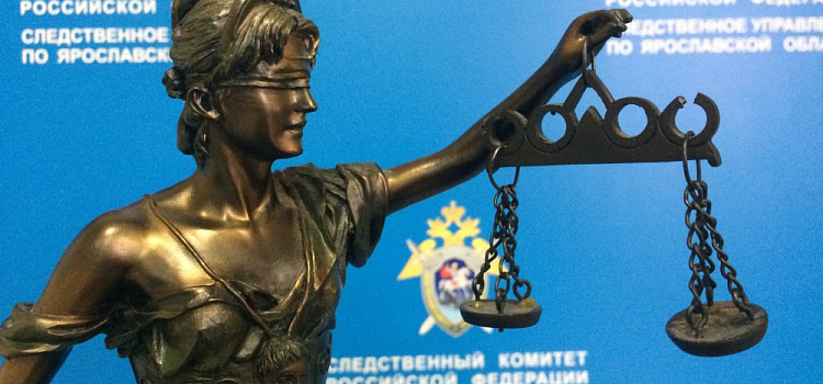 В Ярославле директор предприятия дал взятку сотрудникам МЧС в размере 100 тысяч рублей