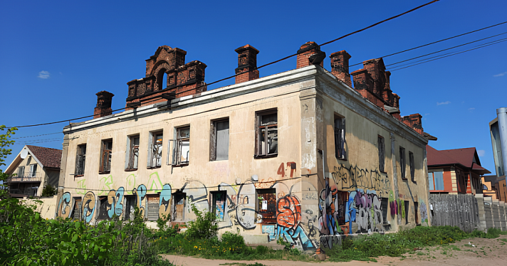 В Ярославле продан памятник XVIII века на Тверицкой набережной