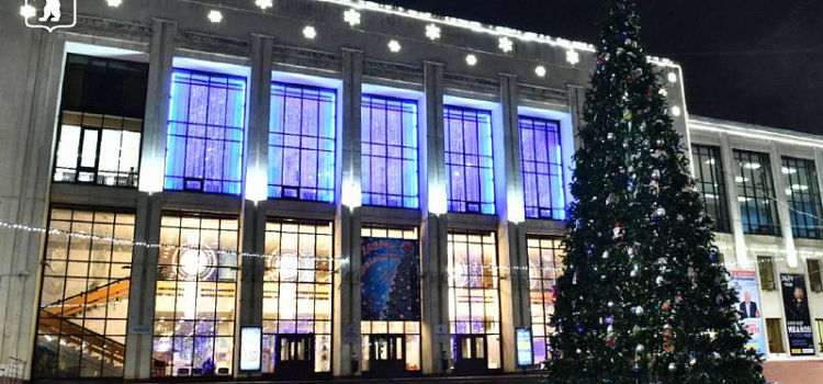 В ярославском ДК имени Добрынина начали работать кружки и проходить репетиции