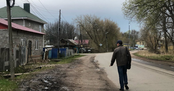 Ярославское предприятие компенсировало 180 тысяч работнику за моральный вред. Подробности