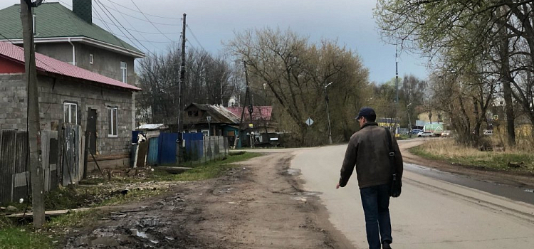 Ярославское предприятие компенсировало 180 тысяч работнику за моральный вред. Подробности