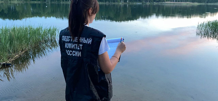В Ярославской области во время рыбалки утонул мужчина
